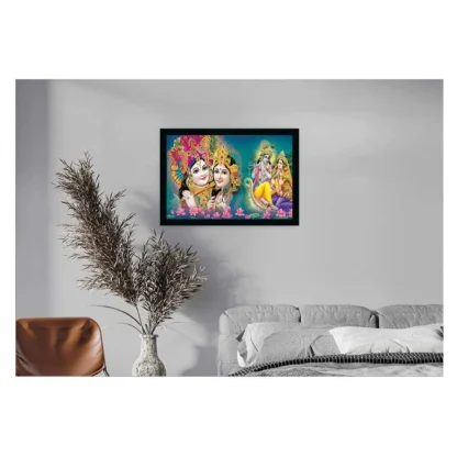 Radha Krishna Painting Vinyl Sparkle Coated with Synthetic Photo Frame (Multicolor) - Image 2