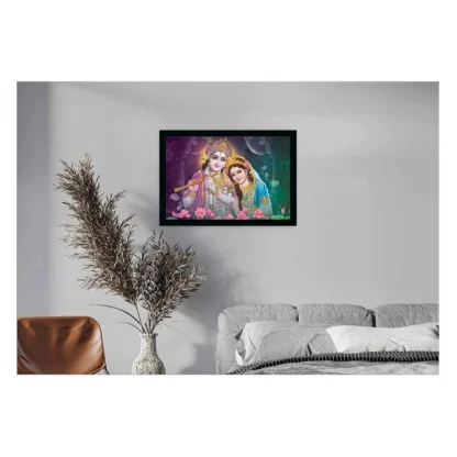 Radha Krishna Painting with Synthetic Photo Frame (Multicolor) - Image 2