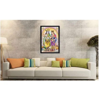 Radha Krishna Painting Vinyl Sparkle Coated with Synthetic Photo Frame (Multicolor) - Image 2