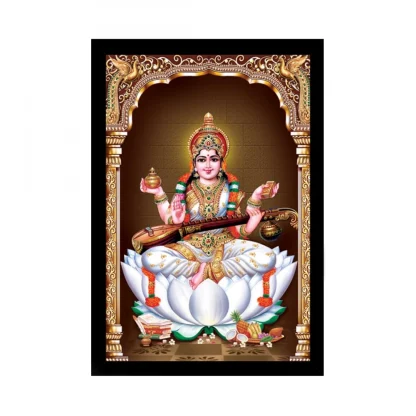 Saraswati Maa Painting with Synthetic Photo Frame (Multicolor)