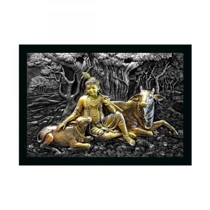 Krishna with Cow Painting with Synthetic Photo Frame (Multicolor)