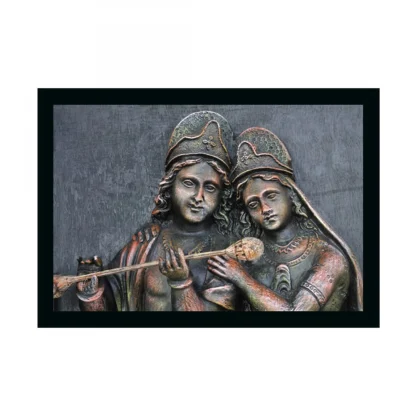 Radha Krishna Painting with Synthetic Photo Frame (Multicolor)