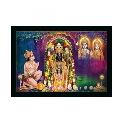 Ayodhya ram lalla Painting with Synthetic Photo Frame (Multicolor)