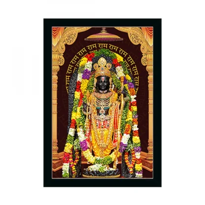 Ayodhya ram lalla Painting with Synthetic Photo Frame (Multicolor)