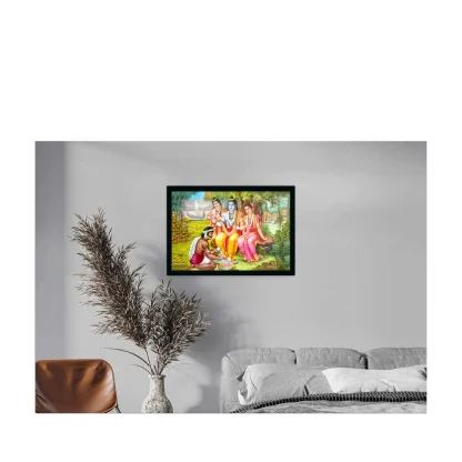 Shree Ram Painting with Synthetic Photo Frame (Multicolor) - Image 2