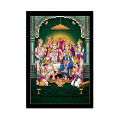 Shree Ram Painting with Synthetic Photo Frame (Multicolor)