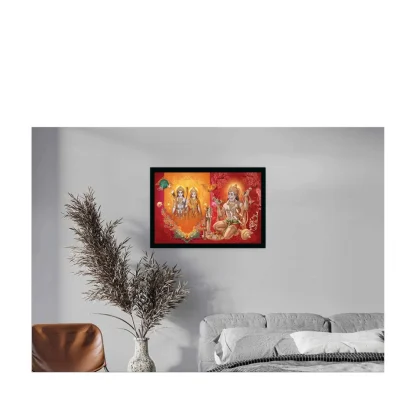 Shree Ram Painting with Synthetic Photo Frame (Multicolor) - Image 2