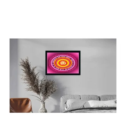 Om Namah Shivay Painting with Synthetic Photo Frame (Multicolor) - Image 2