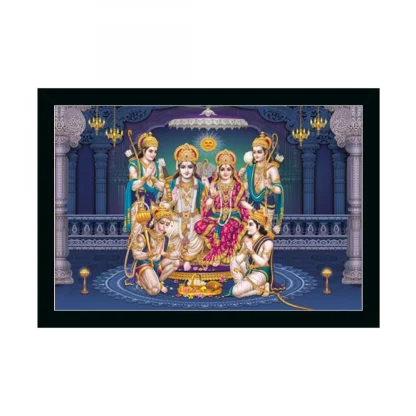 Ayodhya Ram Mandir Painting with Synthetic Photo Frame (Multicolor)