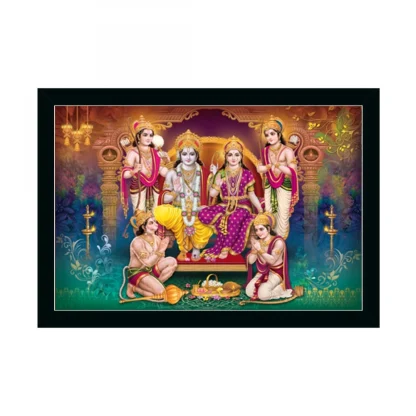 Ayodhya Ram Mandir Painting with Synthetic Photo Frame (Multicolor)