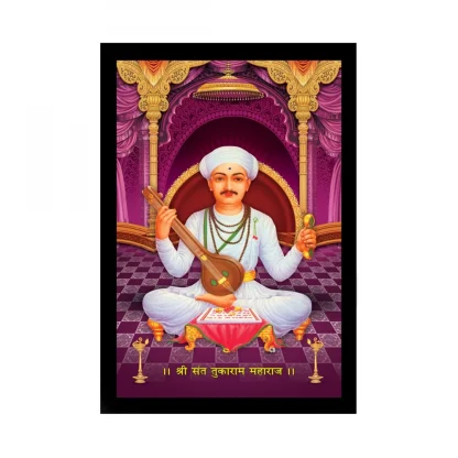 Tukaram Painting with Synthetic Photo Frame (Multicolor)