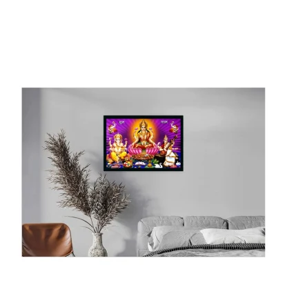 Laxmi Ganesh Saraswati Painting with Synthetic Photo Frame (Multicolor) - Image 2