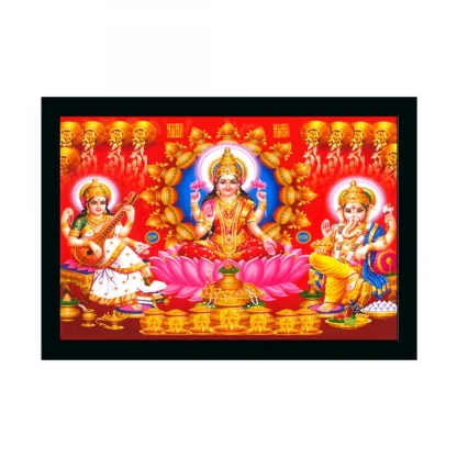 Laxmi Ganesh Saraswati Painting with Synthetic Photo Frame (Multicolor)