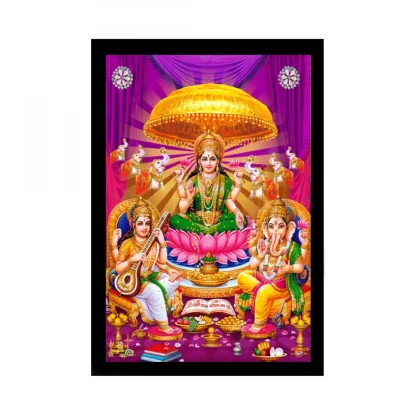 Laxmi Ganesh Saraswati Painting with Synthetic Photo Frame (Multicolor)