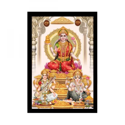 Laxmi Ganesh Saraswati Painting with Synthetic Photo Frame (Multicolor)