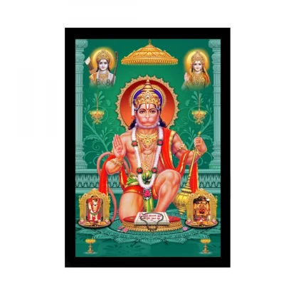 Lord Hanuman Ji Painting with Synthetic Photo Frame (Multicolor)