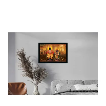 Lord Vitthal Painting with Synthetic Photo Frame (Multicolor) - Image 2