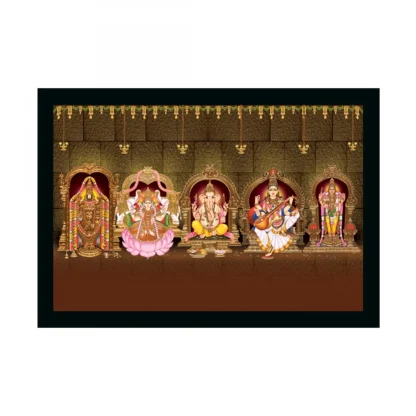 Tirupati Balaji, Venkateshwara Painting with Synthetic Photo Frame (Multicolor)