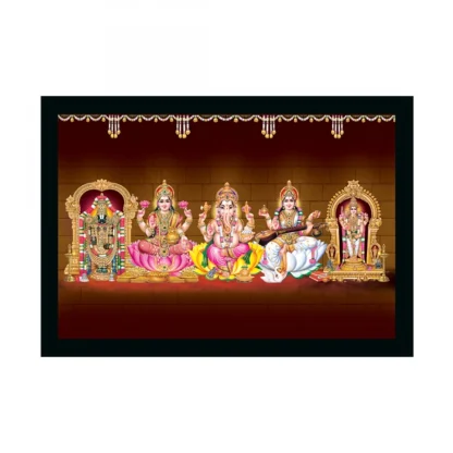 Tirupati Balaji Painting with Synthetic Photo Frame (Multicolor)