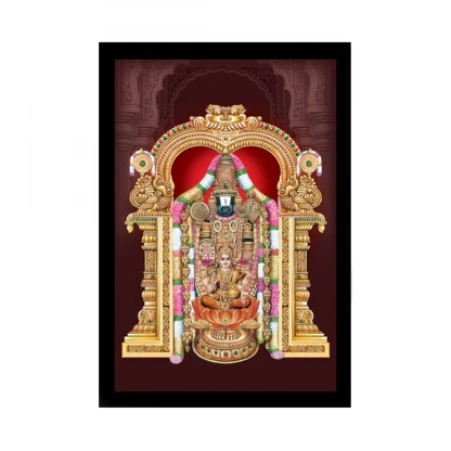 Tirupati Balaji Painting with Synthetic Photo Frame (Multicolor)