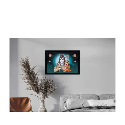 Lord Shiva Painting with Synthetic Photo Frame (Multicolor) - Image 2