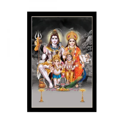 Lord Shiva Painting with Synthetic Photo Frame (Multicolor)