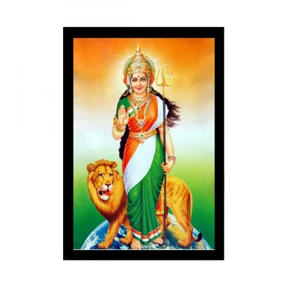 Bharat Mata Painting with Synthetic Photo Frame (Multicolor)