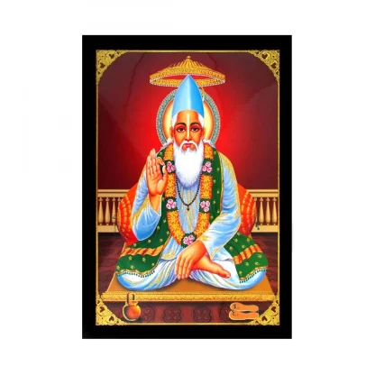 Sant Kabir Das Painting with Synthetic Photo Frame (Multicolor)