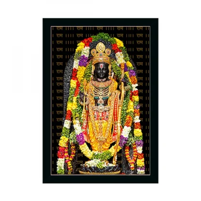 yodhya ram lalla Painting with Synthetic Photo Frame (Multicolor)