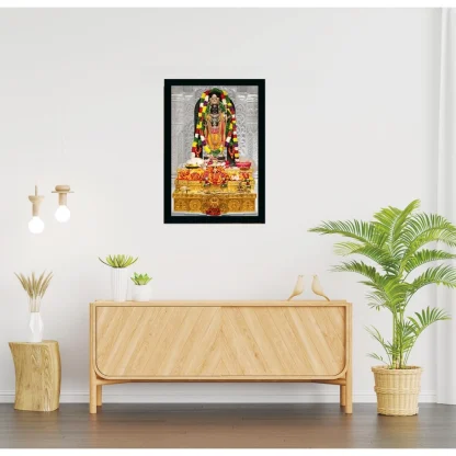 Ayodhya ram lalla Painting with Synthetic Photo Frame (Multicolor) - Image 2