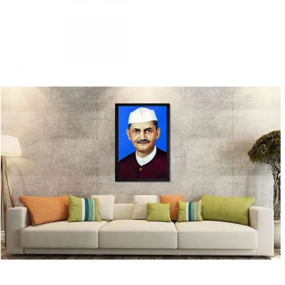 Lal Bahadur Shastri Painting with Synthetic Photo Frame (Multicolor) - Image 2