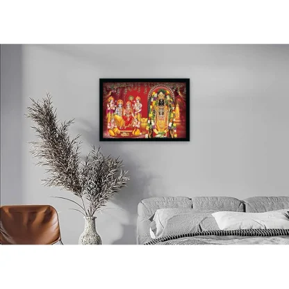 Ayodhya ram lalla Painting with Synthetic Photo Frame (Multicolor) - Image 2