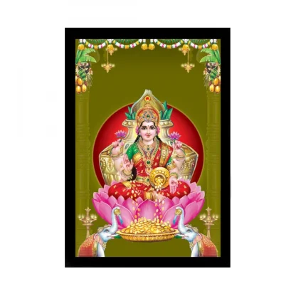 Maa Laxmi Ji Painting with Synthetic Photo Frame (Multicolor)