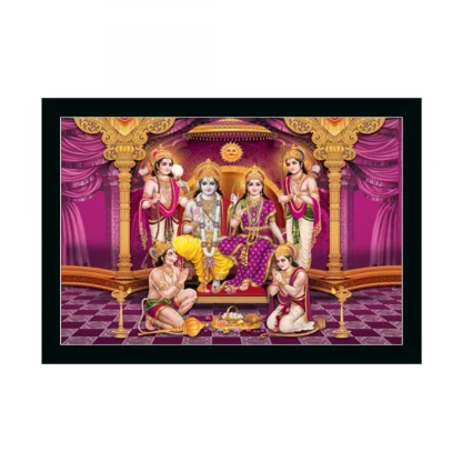 Ayodhya Ram Mandir Painting with Synthetic Photo Frame (Multicolor)