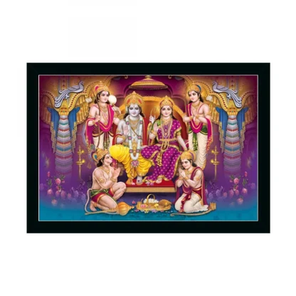 Ayodhya Ram Mandir Painting with Synthetic Photo Frame (Multicolor)