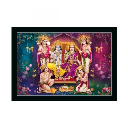 Ayodhya Ram Mandir Painting with Synthetic Photo Frame (Multicolor)