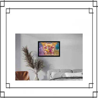 Ayodhya Ram Mandir Painting with Synthetic Photo Frame (Multicolor) - Image 2