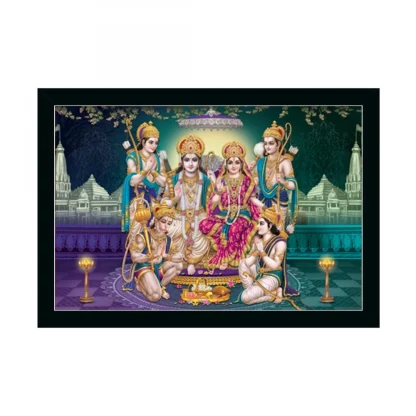 Ayodhya Ram Mandir Painting with Synthetic Photo Frame (Multicolor)