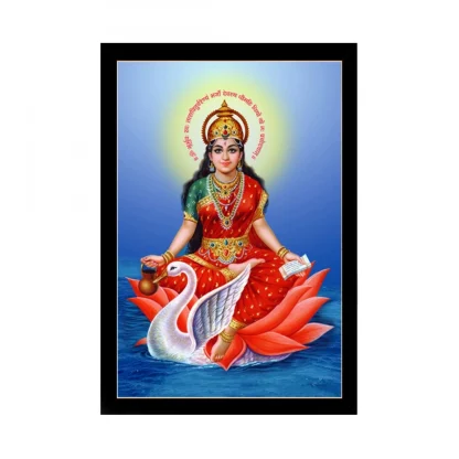 Maa Laxmi Painting with Synthetic Photo Frame (Multicolor)