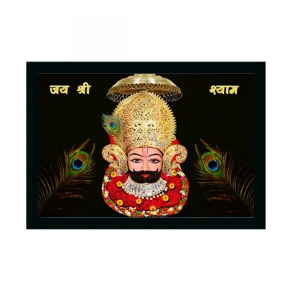 Shri Shyam Painting with Synthetic Photo Frame (Multicolor)