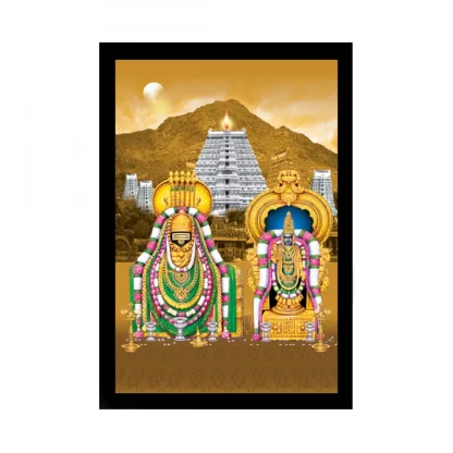 Tirupati Balaji Painting with Synthetic Photo Frame (Multicolor)