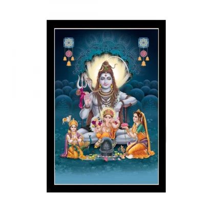 Lord Shiva Painting with Synthetic Photo Frame (Multicolor)