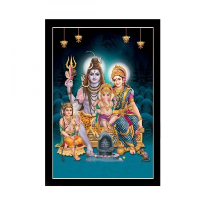 Lord Shiva Painting with Synthetic Photo Frame (Multicolor)