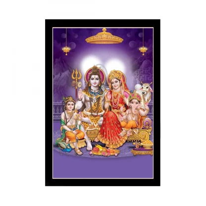 Lord Shiva Painting with Synthetic Photo Frame (Multicolor)