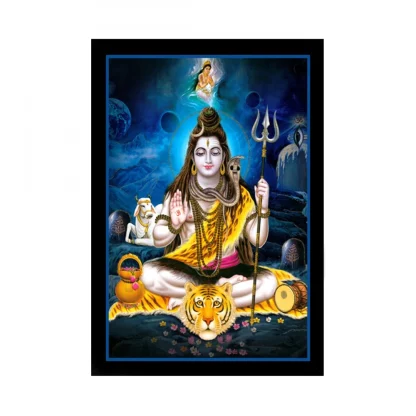 Lord Shiva Painting with Synthetic Photo Frame (Multicolor)