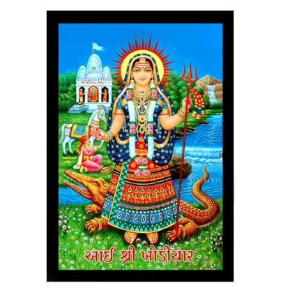 Maa Khodal Painting with Synthetic Photo Frame (Multicolor)