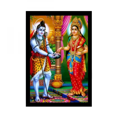 Annapurna Devi Painting with Synthetic Photo Frame (Multicolor)