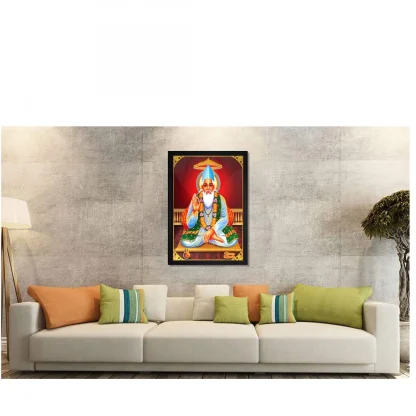 Sant Kabir Das Painting with Synthetic Photo Frame (Multicolor) - Image 2