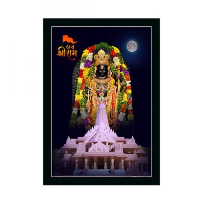 Ayodhya ram lalla Painting with Synthetic Photo Frame (Multicolor)