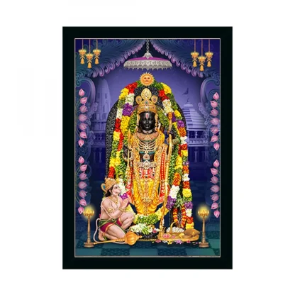 Ayodhya ram lalla Painting with Synthetic Photo Frame (Multicolor)